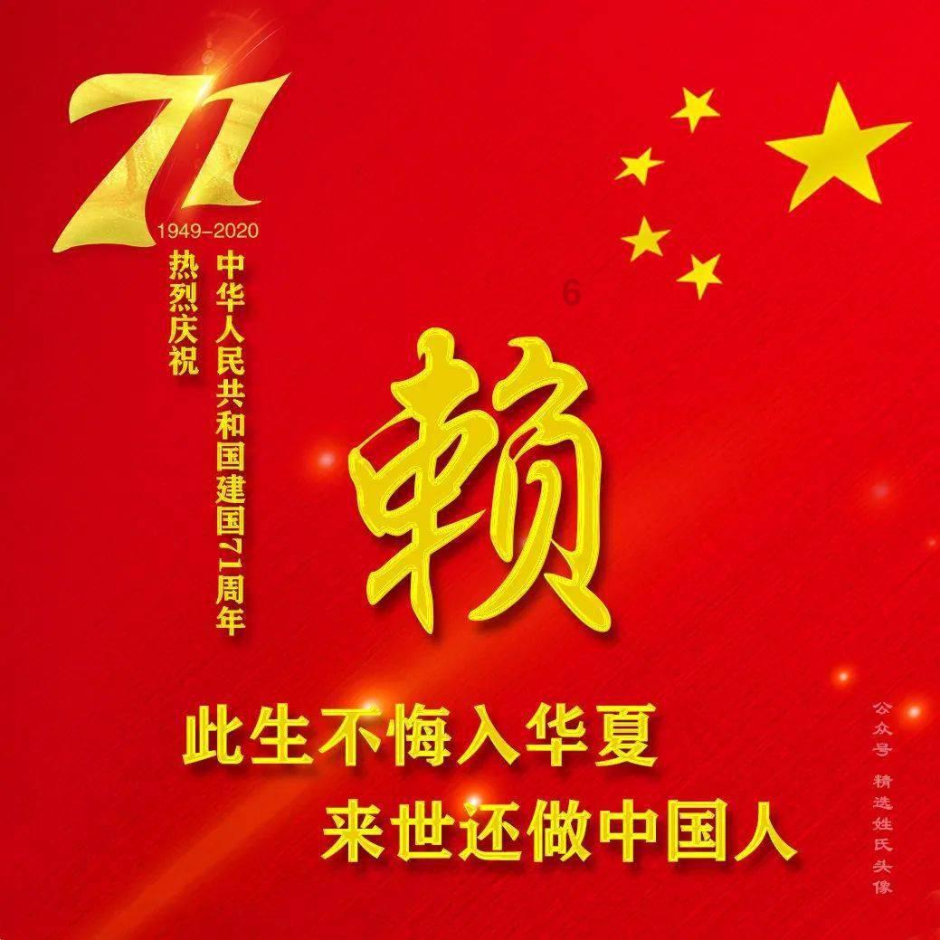豆娃勇士3