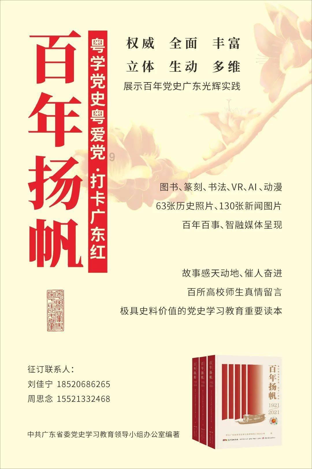 探索神秘小屋6